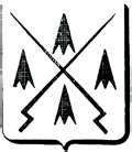 Altes Emblem